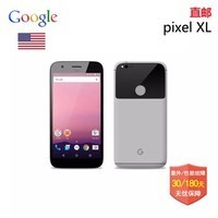 ȸ裨Google Google/ȸֻ pixel XL 5.0 5.5ֻ ɫ 5.5 ʰ 32GͼƬ