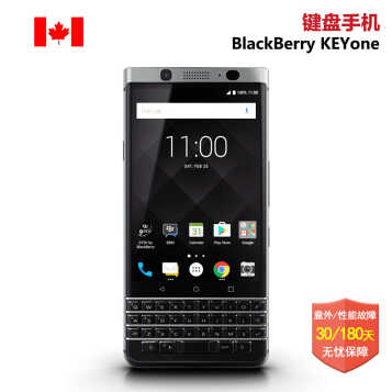 ֻۡݮBlackBerry KEYone ȫֻ ͼƬ