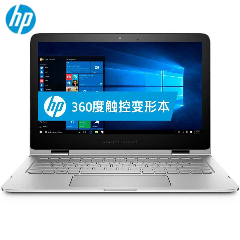 ˳ʡٷȨ Spectre x360 13-4113TUһʼǱ13.3Ӣ i5 6200U 4Gڴ 256G̬Ӳ HD520ԣͼƬ