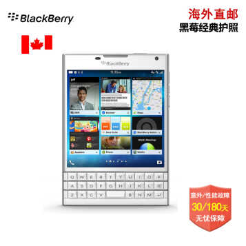 ȫ򹺡ݮ(Blackberry)Passport Q30 ̴ 4Gֻ һɫ 32GͼƬ