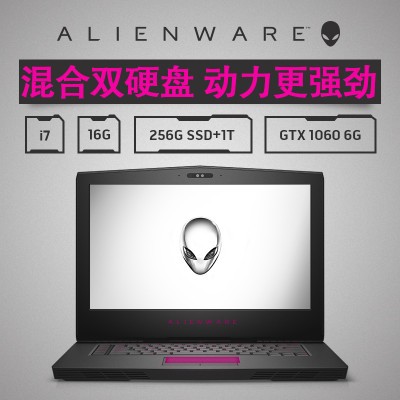 Alienware15C-R2738S 15.6ӢϷʼǱi7-7700HQ 16G 256G+1T 6G