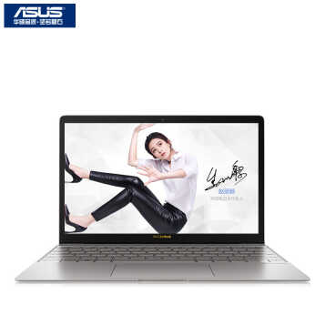 ˶(ASUS) ҫ3 12.5Ӣ糬խ߿ᱡʼǱ(i5-7200U 8G 256GSSD FHD IPS office)ɫ