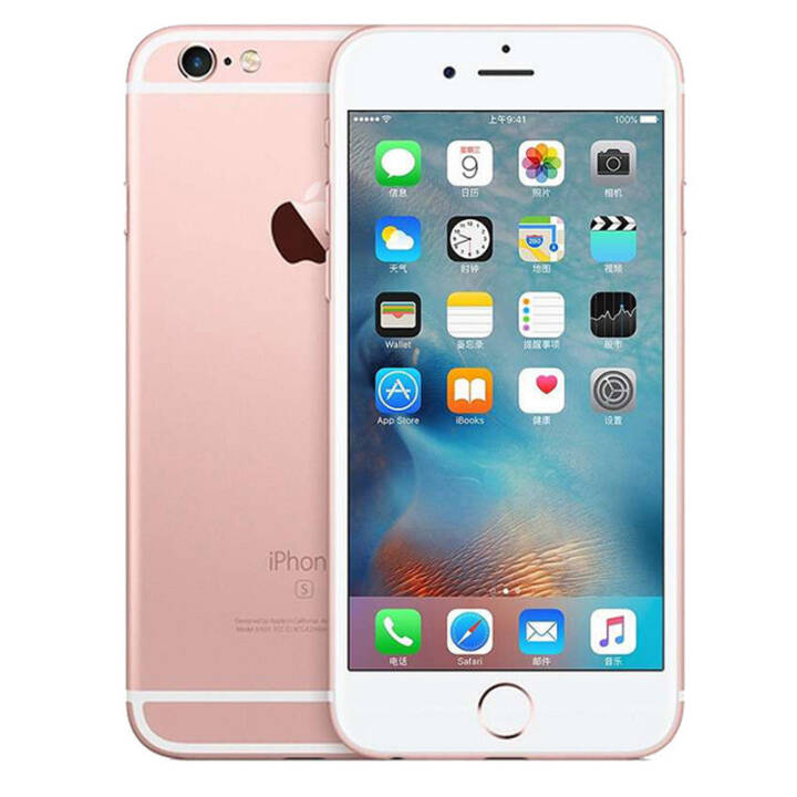 Apple 苹果6S iPhone6S 手机 玫瑰金 128G图片