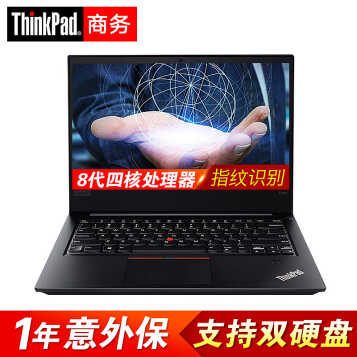 ThinkPad  R480 14Ӣ8ĺᱡЯ칫ʼǱ 04CD@i5-8250U/8G/500GӲ ſ/ָʶ/2G