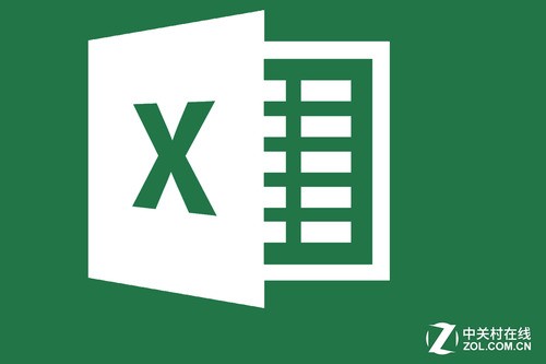 实用技巧：Excel中实现数据最快速录入