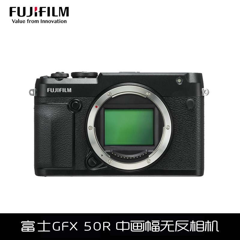 Fujifilm/ʿ GFX 50R л޷5140רҵӰGFX50RͼƬ