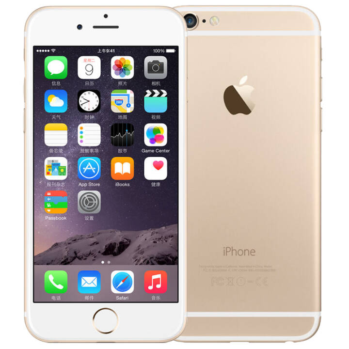 Apple ƻ iPhone 6 ֻ ɫ ȫͨ(32G)ͼƬ