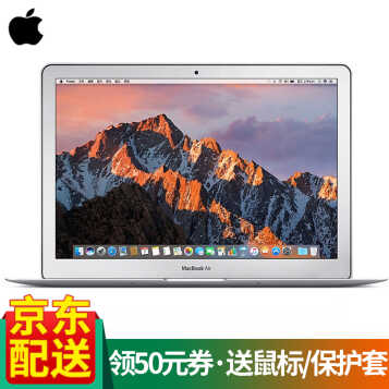 APPLEƻ MacBook Air13.3ӢᱡʼǱ2017 +ˮ+Ĥ+ˮǡ i5+8GBڴ+128GB桾D32
