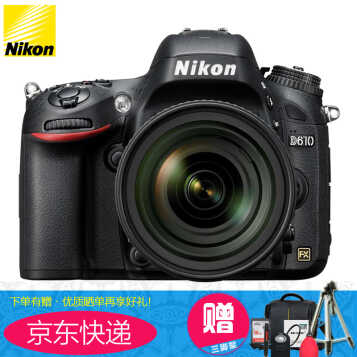 ῵(Nikon) D610 ȫ +῵AF-S 24-120mm ED VRͷ