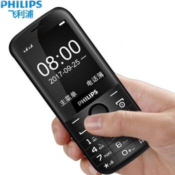 ֣PHILIPS E160 ƶͨ ֻ ˫˫ ֱ尴 ɫͼƬ