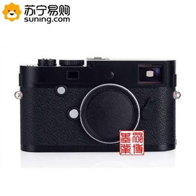 Leica M-M typ-246¿ڰ׻ ⿨m-monochrom m-m ڰ׵ɫ 