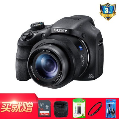 SONY  DSC-HX350 ɫ 20ѧ佹 Яcoms