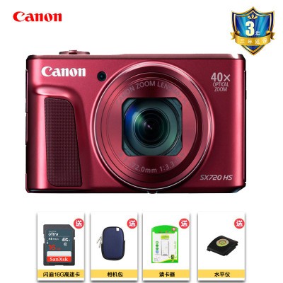 ܣCanonPowerShot SX720 HS Ƭ ﮵س ɫ 