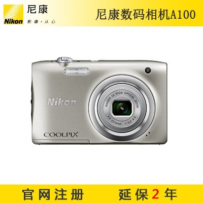 ῵/Nikon COOLPIX A100 (