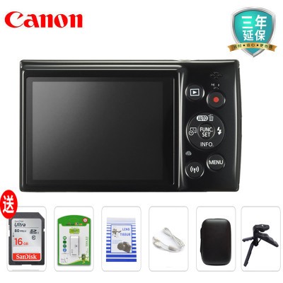 ܣCanonС 2000 Ƭ   IXUS 185 ɫ