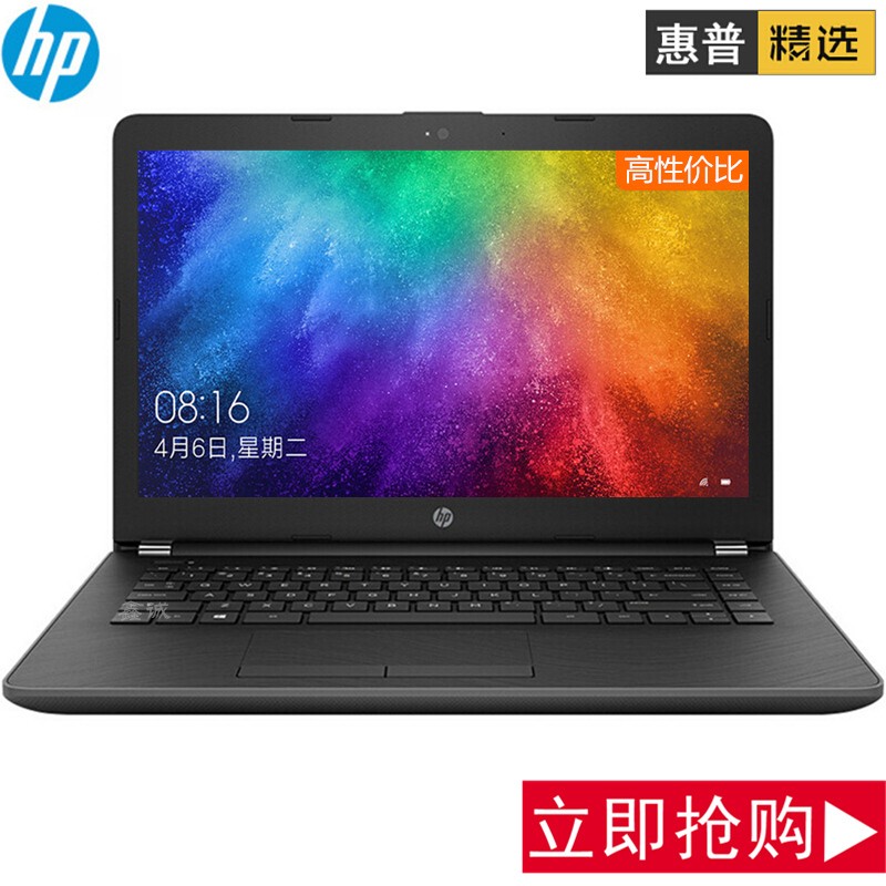 ���գ�HP��Сŷ HP14g-br002TU 14Ӣ������ʼǱ����ԣ�����N3060 4G 128G��̬ Win10��