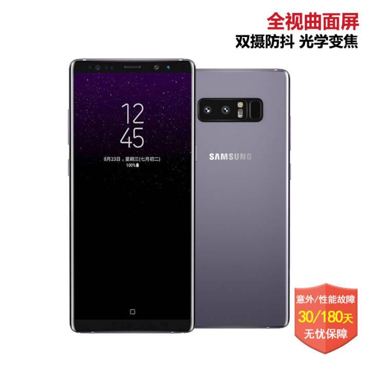 ǣSAMSUNGGalaxy S10e ˫˫ ȫͨ4Gֻ  Ԥ ٷͬ  6GB+256GB Ʊ ͼƬ