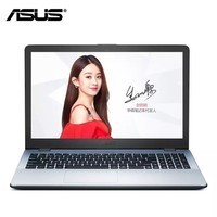 ˶ASUS ˶ʯ5 FL8000UN/FL8000UFᱡI7ʼǱ15.6Ӣ ǿջ MX150 4G 4Gڴ+1TӲ ٷͼƬ