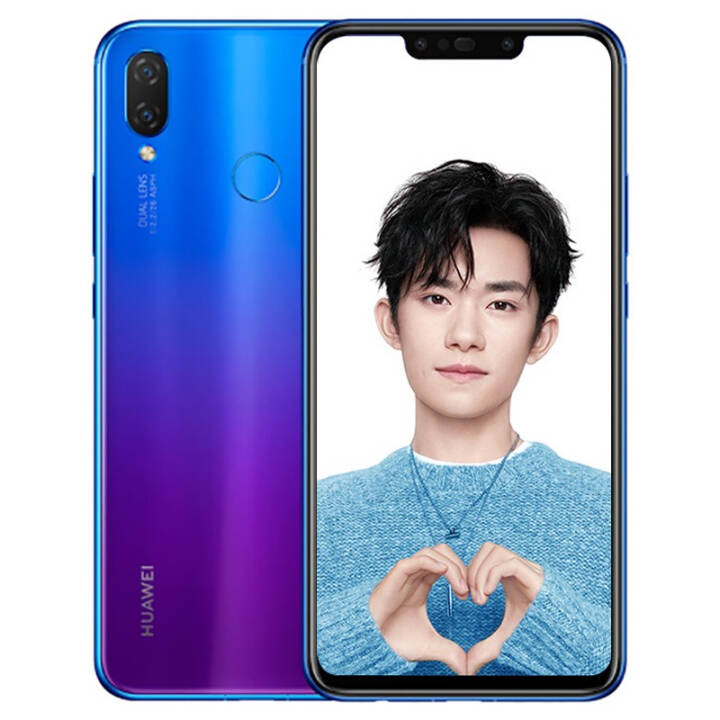 ΪHUAWEI Ϊnova3i ֻ  ȫͨ(6G+128G)ͼƬ