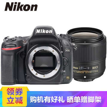 ῵NikonD610 żȫ רҵ뵥/ Я D610 ῵AF-S 35mm f/1.8G ED