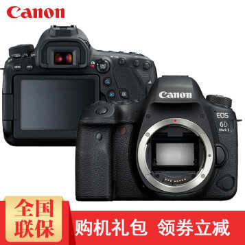 ܣcanonEOS 6D2/6D Mark II ͷ 