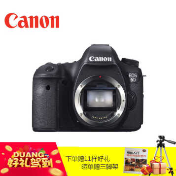 ܣCanonEOS 6D ȫ뵥 EOS 6D 6D (/ͷ)