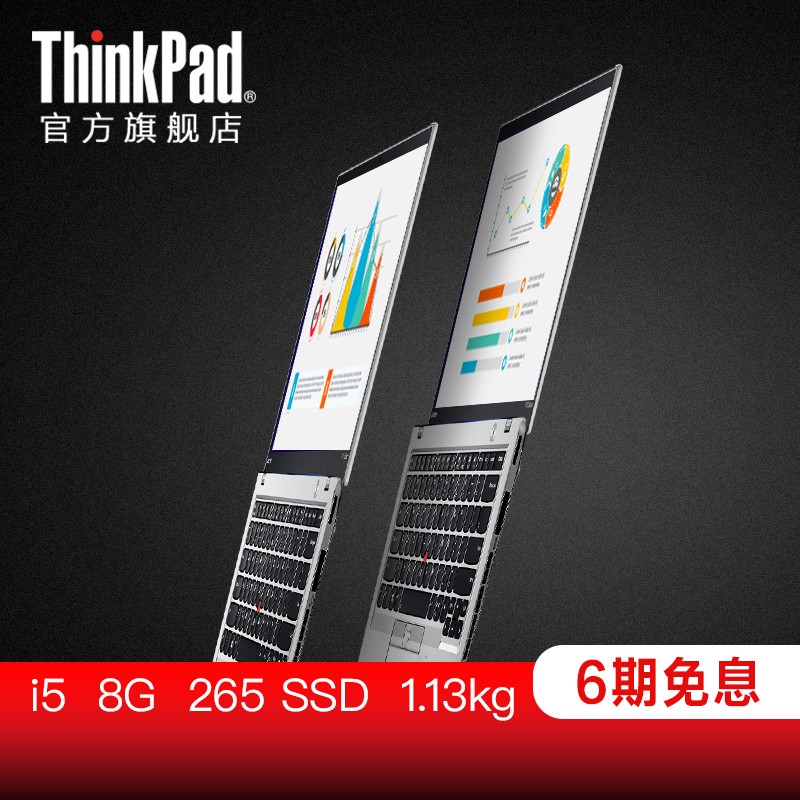 ThinkPad X1 Carbon 20HRA03LCDᱡʼǱ칫