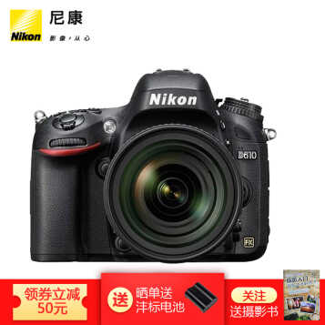 ῵(Nikon)D610ȫ뵥 ͷ