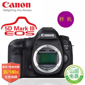  EOS1DX 7D ȫ5D3   5D3ͷ ɫ