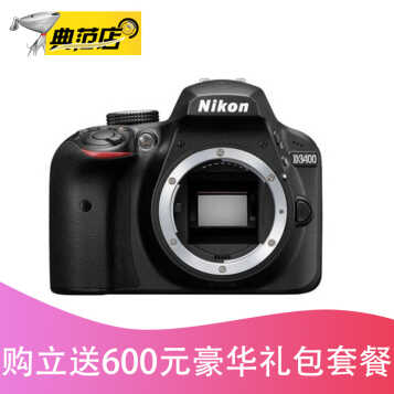 ῵(Nikon)D3400 뵥׻ż ͷ