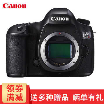 ܣcanonȫ෴ 5DSRԼ5060أEOS 5DS R (ͷ)