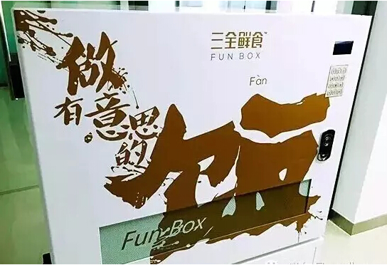 O2Oս 緹ʲô? 