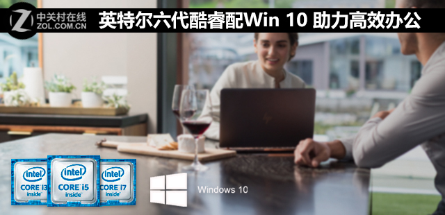 ӢضWin 10 Ч칫 