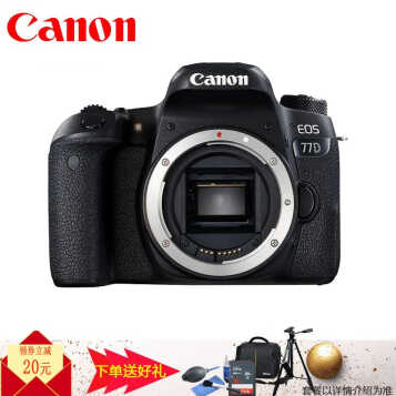 ܣCanon EOS 6D Mark II 6d2 ͷ