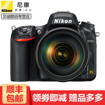 NIKON/῵D750׻24-120VR28-300VR Ʒʵ ῵24-120VRͷ׻