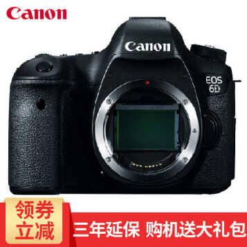 ܣCanonEOS 6D ȫװ EOS 6D /ͷ