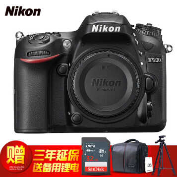 ῵ (Nikon) D7200 뵥 -޾ͷ