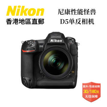 Nikon῵D5 ȫ ޾ͷ XQD