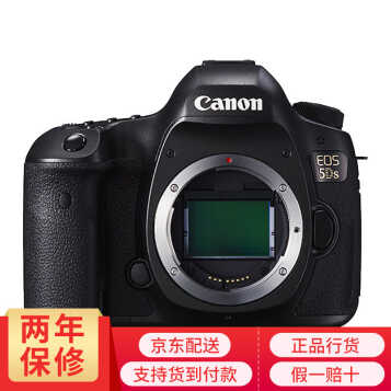 ܣCanonEOS 5DS ȫ 5DS EOS 5DS (/ͷ) ٷ