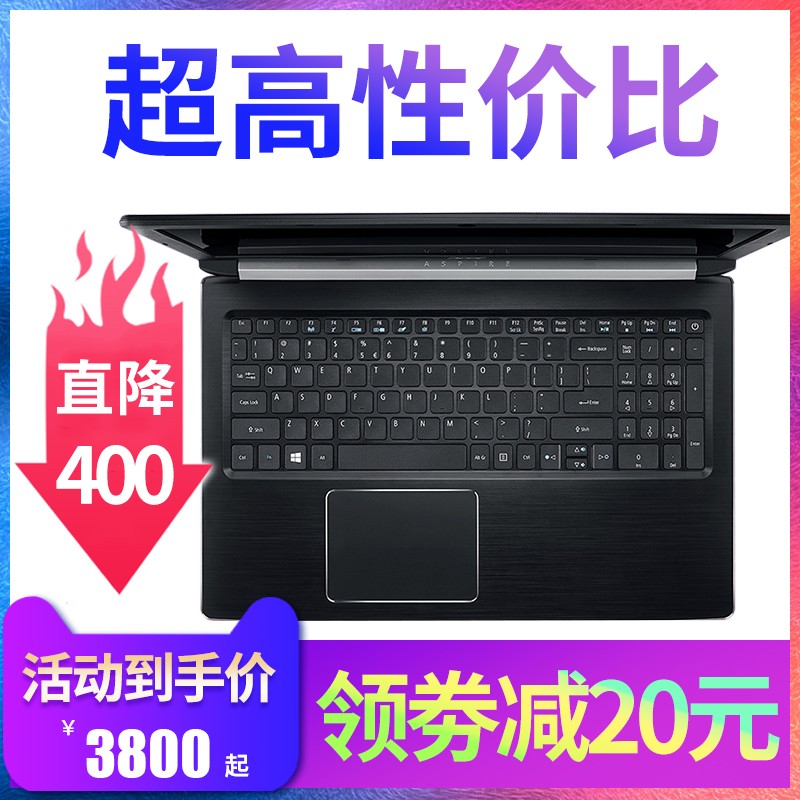 Acer/곞ԱʼǱϷ A515 MX130-2G ᱡЯѧ칫2018¿ͼƬ