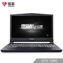 ShinelonKP2-H  GTX1060 6G 15.6ӢϷʼǱԣi3-8100 8G 128G+1TB IPS