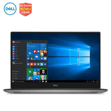 DELL XPS13-9360 XPS15-9560 ᱡ΢߿ʼǱ XPS15 i7-7700/32G/1050/4K 1TB Pcie SSD