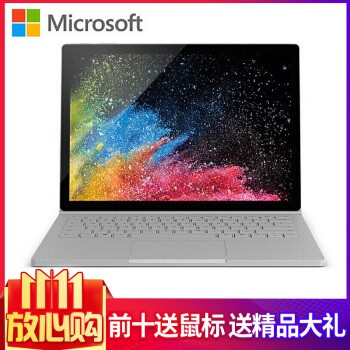 ΢Microsoft Surface Book 2 /1ǿ ƽһʼǱ 15Ӣ 2i7 16G/256G-1060 ٷͼƬ
