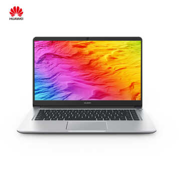 ΪHUAWEI ʼǱMateBook D 15.6Ӣ糬ᱡ칫ЯʼǱ 2018ٷi5+8G+128G+1T+ ٷ