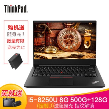 ThinkPad ? R480 14ӢᱡЯ칫IBMʼǱ @˫Ӳ̶Bi5 8G 256G+1T