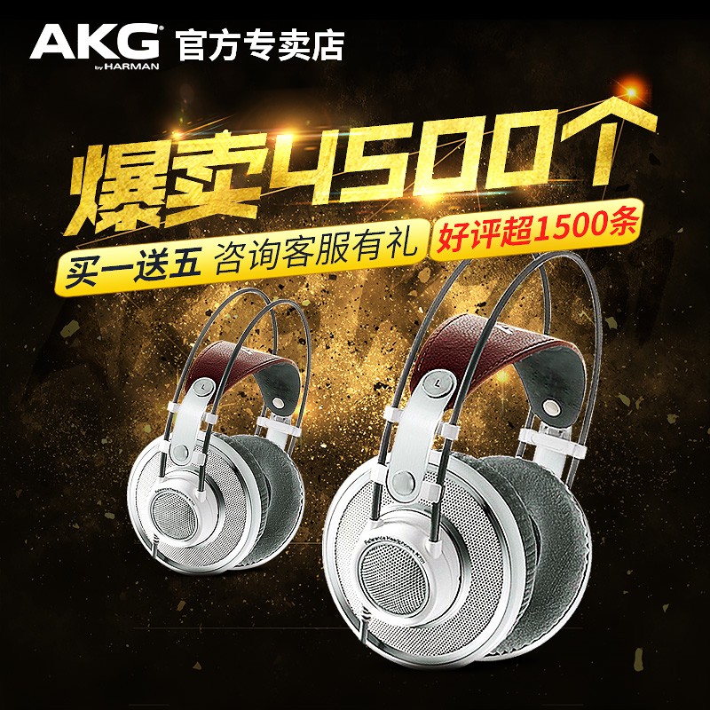 AKG/Ƽ K701ͷʽרҵռ¼ʦACG־ͼƬ