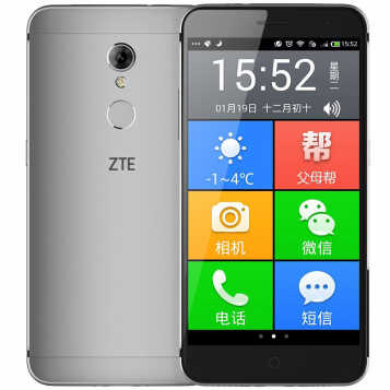 ˣZTE Blade A2SV0721ȫͨ4G ˻ֻ ջ 3GB+32GBȫ˶ư