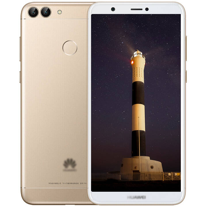 ΪHUAWEI Ϊ7S ֻ ɫ ȫͨ(4G+64G)ƶưͼƬ