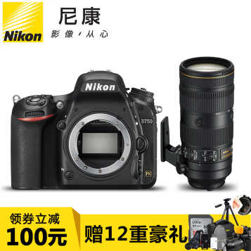 ῵(Nikon)D750ȫ뵥   70-200mm f/2.8E VRͷ