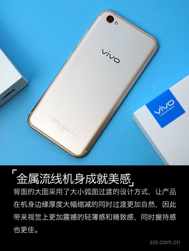 ֮ʯ֮ vivo X9s¶